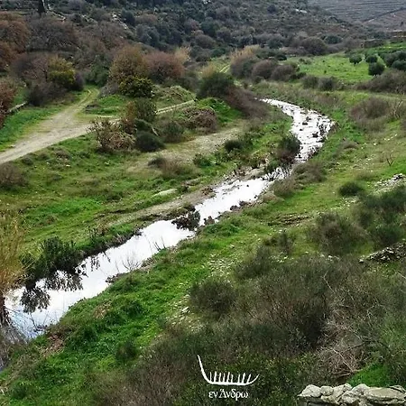 The Secret Valley Of Chora - 5 Mins To Town & Beach By Explore Andros *